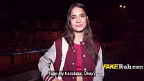 This Gorgeous French Girl Is Crazy